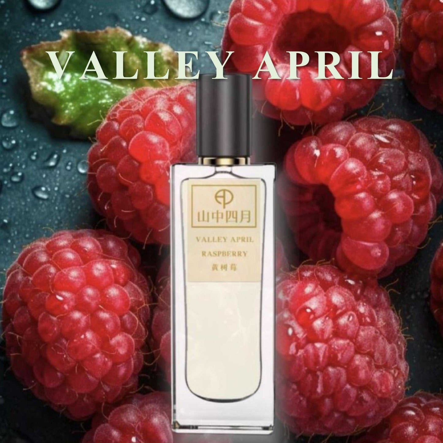 Uplifting Raspberry Perfume Popular Choice 15ML