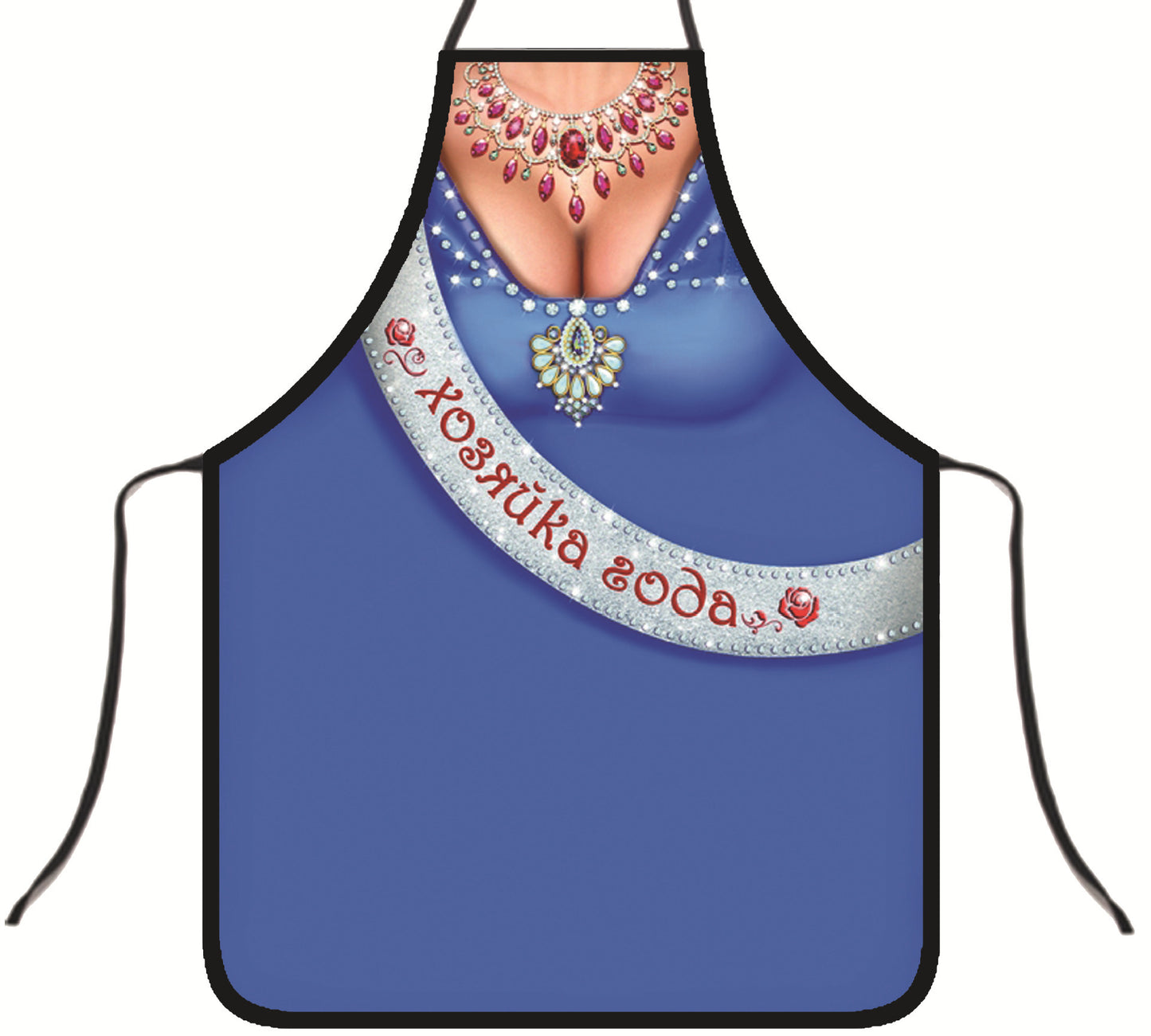 Funny Apron Creative Funny Party Anti-fouling Apron