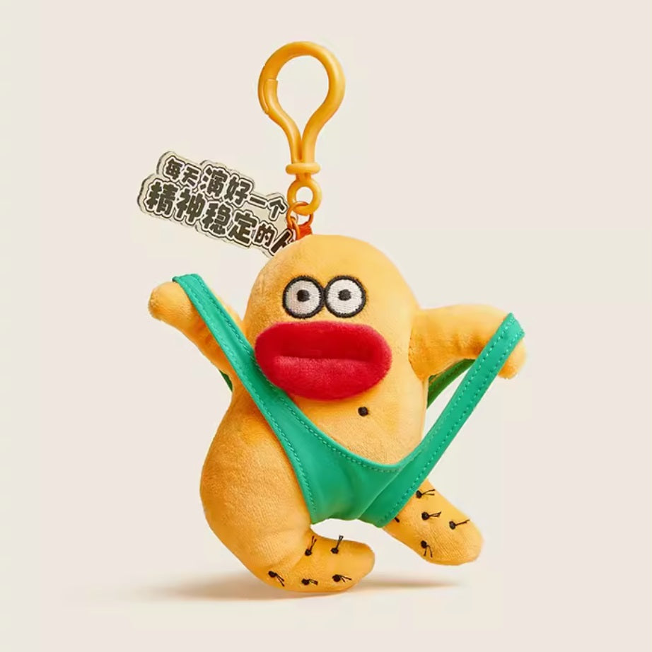 Offbeat Treasures Keychain