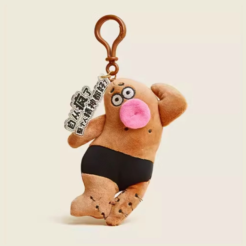 Playful Oddities Keychain