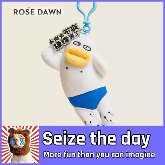 Playful Oddities Keychain